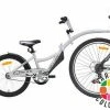 Pacific Tag A Long Child's Trailer Bike for Racks & Baskets
